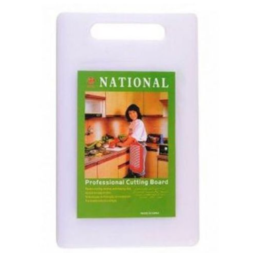 Plastic Chopping Cutting Board - White Medium Each
