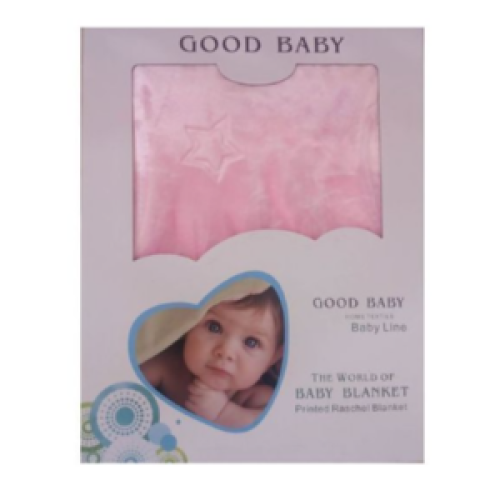 Baby Soft Thick Layer Swaddle Receiving Blanket - Pink SMALL each