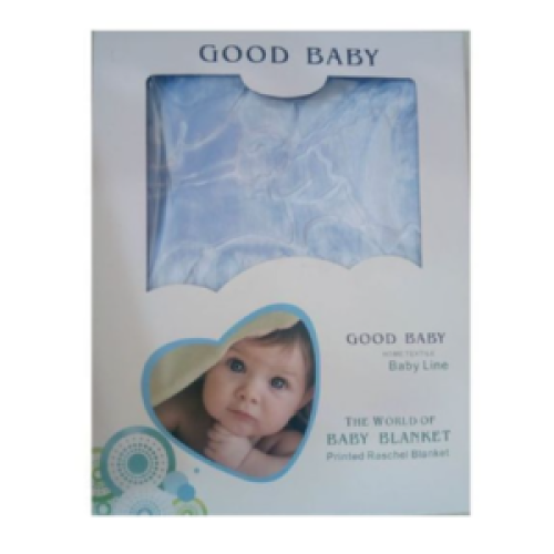 Baby Soft Thick Layer Blanket - Blue SMALL each
