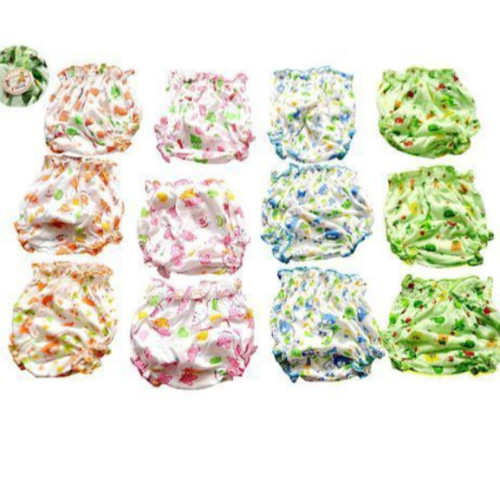Baby Pamper Pants Diaper Covers set - Multicolored SMALL EACH
