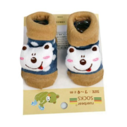 Pair of Soft  Cozy Socks - Brown SMALL Each