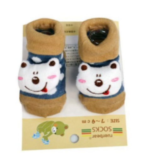 Pair of Soft Cozy Socks - Brown Multiple Designs SMALL Each