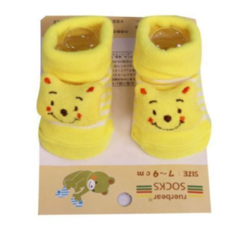 Pair of Soft Cozy Socks - Yellow SMALL Each