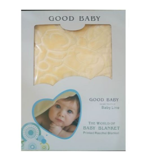 Baby Soft Thick Layer Blanket - Cream SMALL EACH
