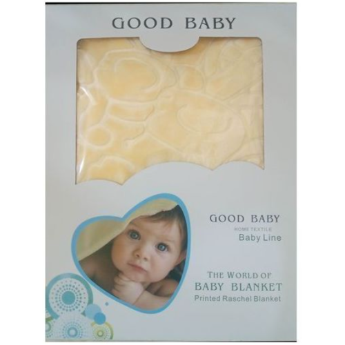 Baby Blanket Soft Thick Layer Blanket - Cream SMALL EACH