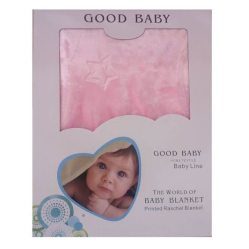 Baby Blanket Pink SMALL EACH