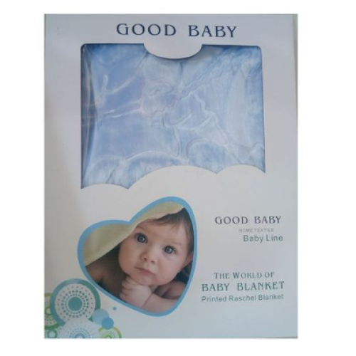 Thick Layered Baby Blanket - Blue SMALL EACH